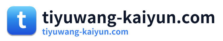 tiyuwang-kaiyun.com Logo